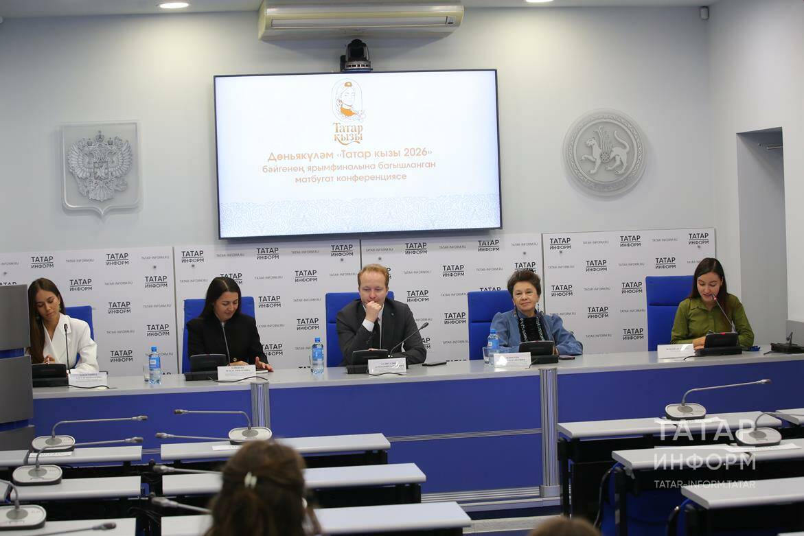 «Татар кызы» бәйгесе программасына беренче тапкыр уктан ату ярышы кертелгән