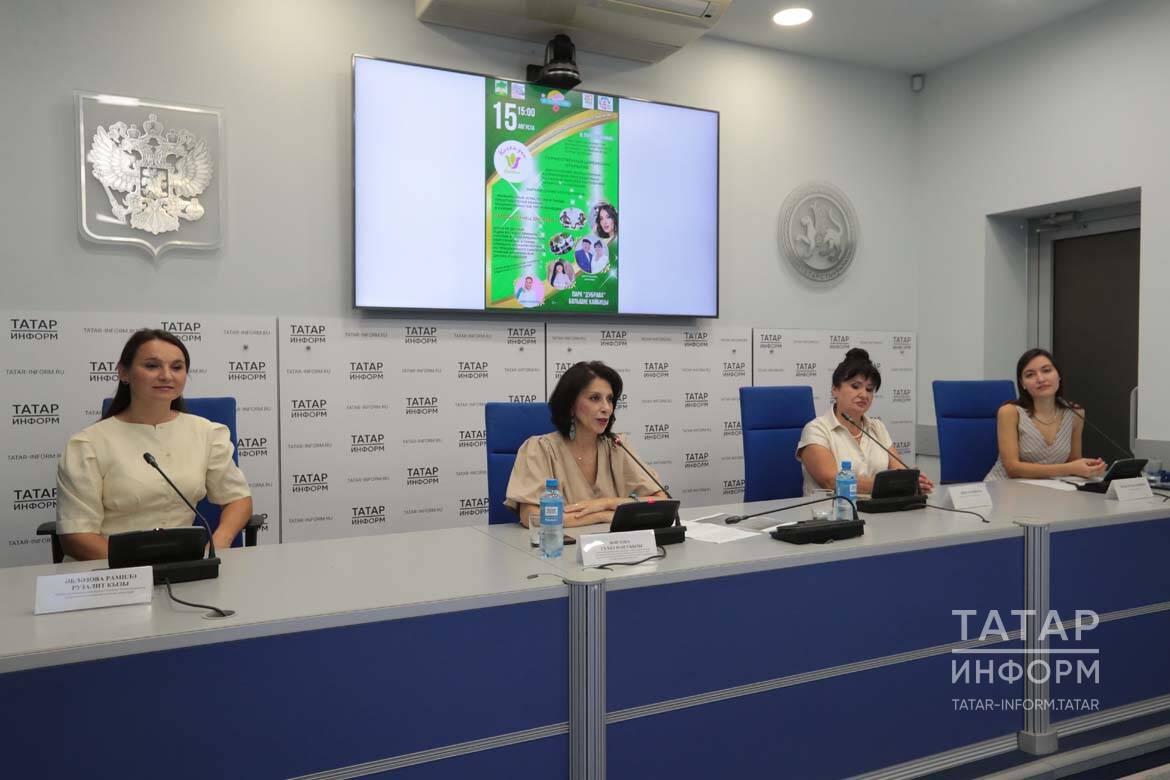Татарстан халкын «Кичке уен» республика фестиваленә чакыралар