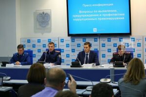 Прокуратура Татарстанда коррупция очраклары иң еш ачыкланган өлкәләрне атады