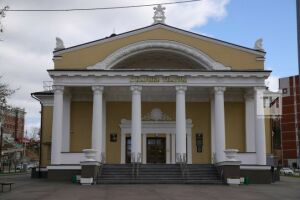 Кариев театры утыз еллык юбилеена әзерләнә