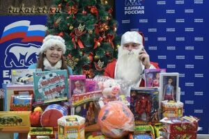 Тукай районында "Бердәм Россия" Кыш бабаена балалар шалтыратты
