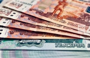 Татарстанда үзара салым программасын гамәлгә ашыруга 4 млрд сум акча бирелгән