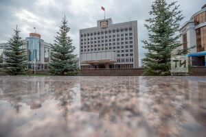 6 ноябрьнең төп вакыйгалары - фото һәм сылтамалар