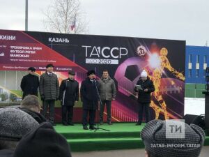 Рөстәм Миңнеханов футбол академиясе төзелешен башларга рөхсәт бирде