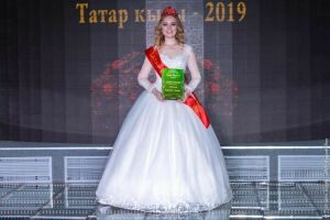 Ульяновскиның “Татар кызы-2019”: Гаиләмне үз милләтем вәкиле белән корырга телим