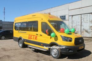 Теләче районының Шәтке мәктәбенә яңа автобус тапшырылды