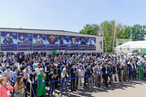 «Милли тормыш һәм дин» Бөтенроссия форумына меңнән артык дин әһеле килде