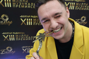 «Болгар радиосы»ның XIII Милли музыкаль премиясен тапшыру тантанасыннан фоторепортаж