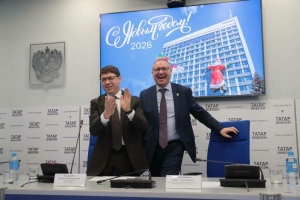 «Татмедиа»ның йомгаклау чарасыннан фоторепортаж