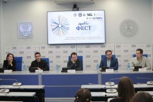 «Әдәби фест» әдәби фестиваленә багышланган матбугат очрашуыннан фоторепортаж