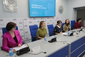 «Күрше фест» фестиваленең җәйге сезоны ачылуга багышланган матбугат конференциясеннән фоторепортаж