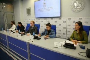 «Татар кызы-2026» халыкара бәйгесенең ярымфиналына багышланган матбугат очрашуыннан фоторепортаж