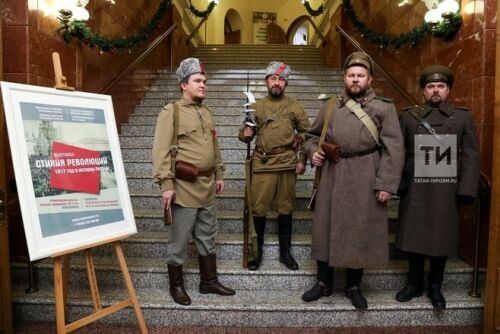 Утыз ел күрсәтелмәгән революция экспонатлары кабат Милли музейда урын алды
