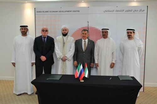 KazanSummit-2018нең төп темасы хәләл тормыш рәвеше булачак     