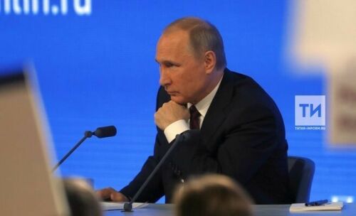 Путин 2016 елдагы керемнәре буенча хисап тотты 