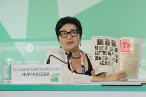 Казан кунакларын "Россия татарлары" күргәзмәсе кызыксындыра – Розалия Нургалиева