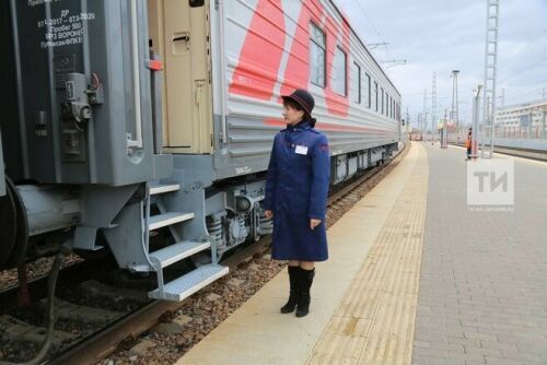 Казан-Мәскәү поездына билетларны ташлама белән алып була