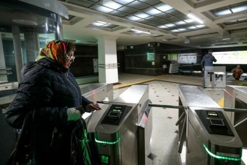 Казан метрополитены банк карталары белән түләүгә тулысынча күчте