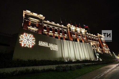 Рөстәм Миңнеханов Kazan Palace отеле инвесторлары белән елга йомгак ясый 
