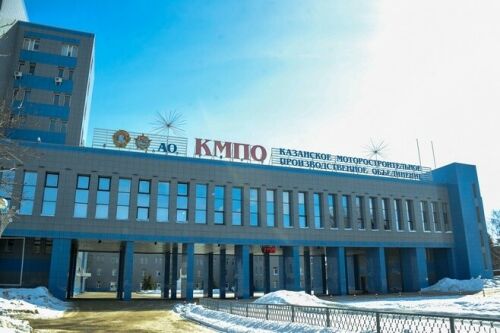 Казан мотор төзелеш берләшмәсе үз энергоүзәген булдырачак