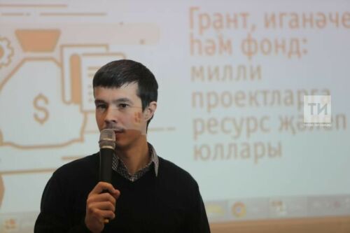 Татар яшьләре форумы җәмәгатьчелекне Павел Шмаковның штрафларын түләшергә өнди