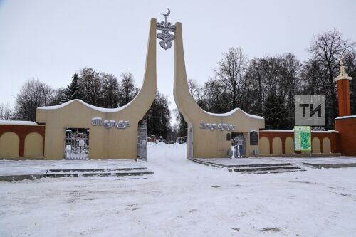 Татарстанда зиратларны рәсмиләштерәләр - "Ватаным Татарстан" газетасы