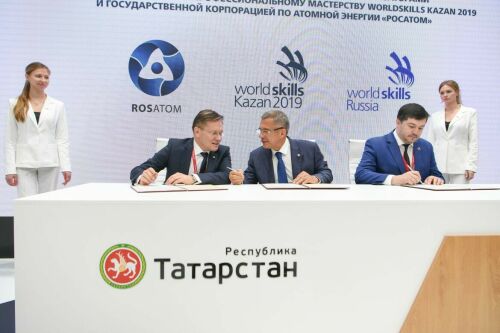 «Росатом» WorldSkills Kazan-2019 чемпионатының стратегик партнёры булачак