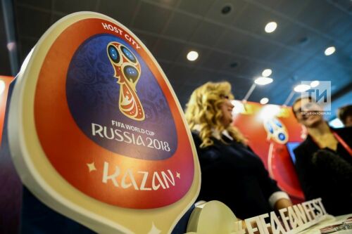 Казанда Футбол буенча дөнья чемпионатын уздыруга чыгымнарны 290 млн сумга арттырдылар     