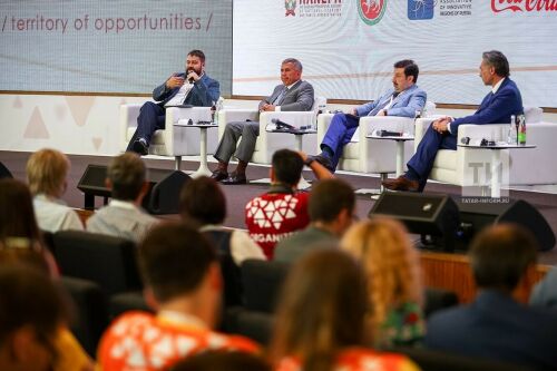 Татарстан, РАНХиГС һәм Газпромбанк үзара хезмәттәшлек турында килешү имзалады