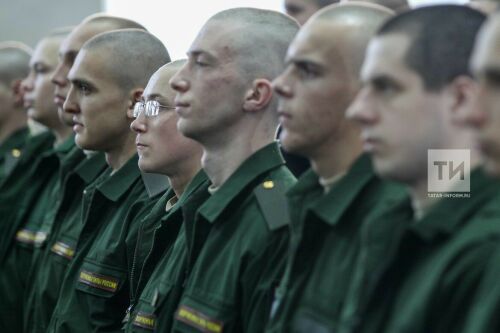2018 елның язгы чакырылышында Татарстаннан 3200 егет хәрби хезмәткә алынган