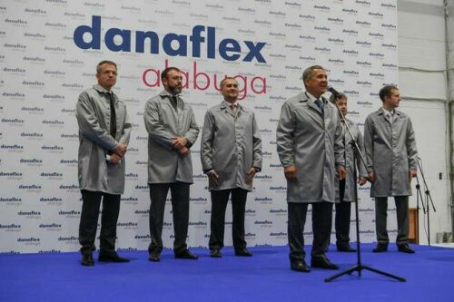 Р.Миңнеханов “Алабуга” махсус зонасында бөгелүчән төрү материаллары җитештерү заводы ачты
