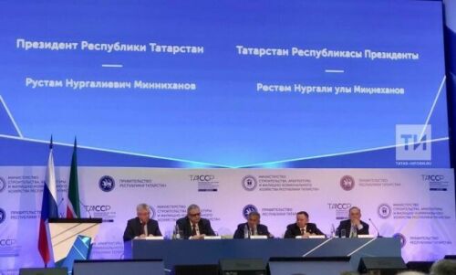 Рөстәм Миңнеханов: Калдыкларны җыю - инфраструктурны яңартуны күздә тоткан җаваплы эш