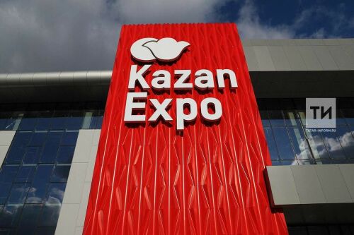 Россия инвесторы Kazan Expo янында кунакханә төзү өчен ике миллиард сум акча бүлеп бирәчәк