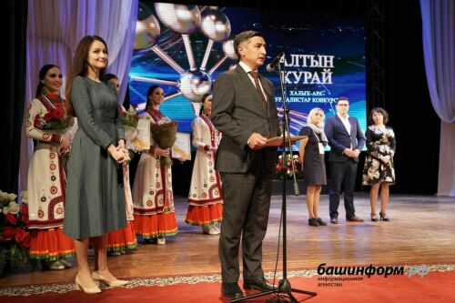 Татарстандагы радиоканал һәм газета Уфада «Алтын курай» бәйгесендә приз яулады