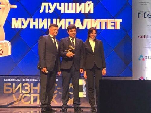 Түбән Кама эшмәкәрлеккә ярдәм итү үзәге иң яхшы үзәк булып танылды