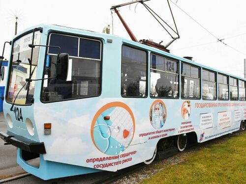 Түбән Камада "Сәламәтлек трамвае" йөри башлады