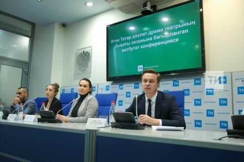 Әтнә театры фин татарларына Татарстанда татарча гына сөйләшкән төбәк барлыгын ачкан