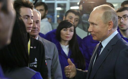Владимир Путин яшь гаиләләргә ярдәм чаралары турында сөйләде