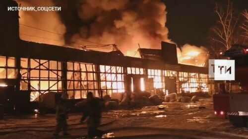 Татарстан Прокуратурасы Казанда мебель складында чыккан янгынның сәбәпләрен ачыклый  