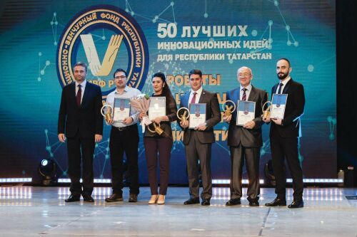 «Татарстан өчен 50 иң яхшы идея» бәйгесе җиңүчеләре билгеле булды