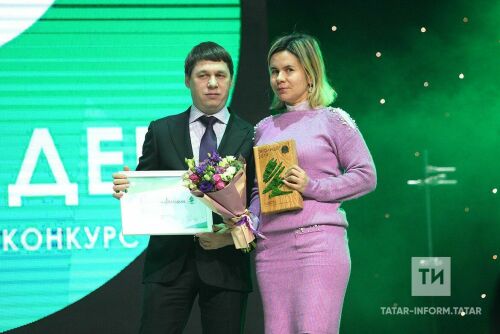 «Татар-информ» хәбәрчесе «ЭКОлидер» конкурсында беренче урын алды