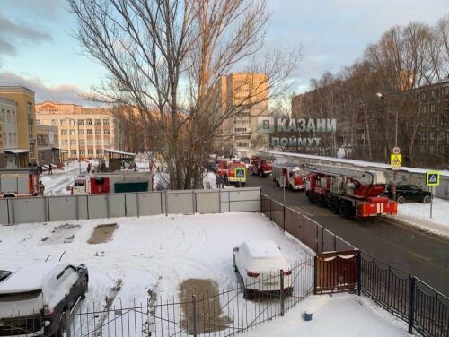 Казандагы балалар бакчасыннан 165 кешене эвакуацияләгәннәр