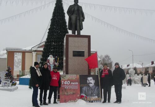 Азнакайда Сталинның 140 еллыгы уңаеннан «Хәтер вахтасы» узган