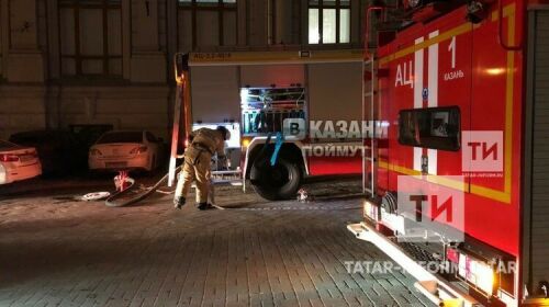 Казан үзәгендәге биш катлы йорттагы фатирда янгын чыккан