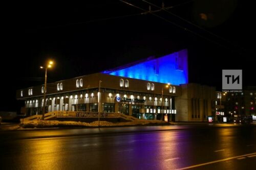 Камал театры үз хореографын юбилее белән котлады