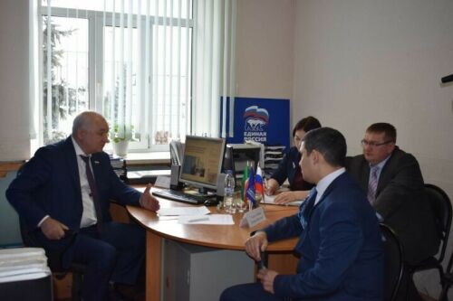 Апаста Россия Федерациясе Дәүләт Думасы депутаты халыкны кабул итте