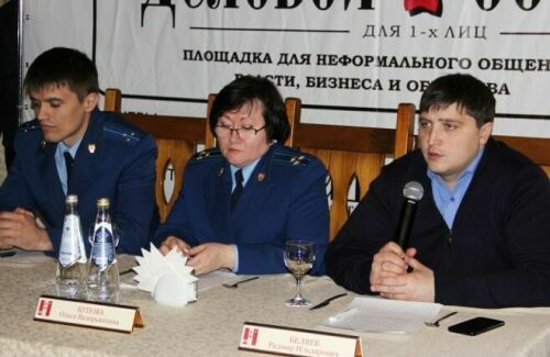 Түбән Кама прокуроры эшмәкәрләр белән очрашты