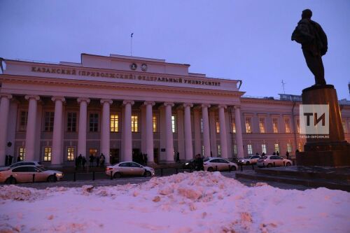 Казан федераль университеты чит ил студентлары өчен яңа тулай торак төзергә планлаштыра