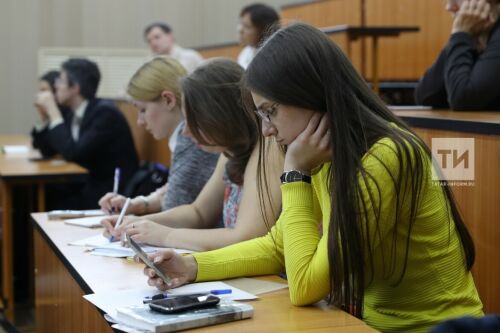 Россия кооперация университеты аспирантура программасы буенча белем бирә башлаячак 