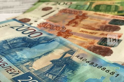 2018 елда банклар Түбән Кама эшмәкәрләренә 2 миллиард сумга якын кредит биргән